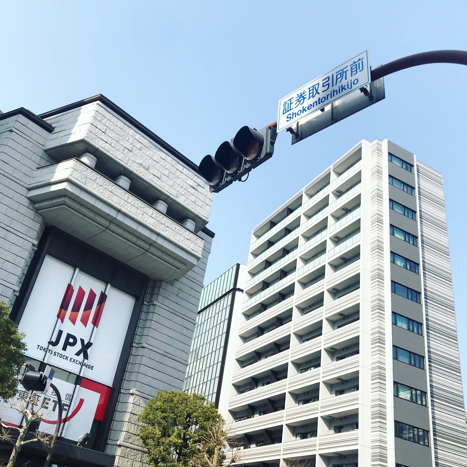 6 ＞きん女。の「き」になる会社 〜3日間のうちに、株価が10倍になった会社〜